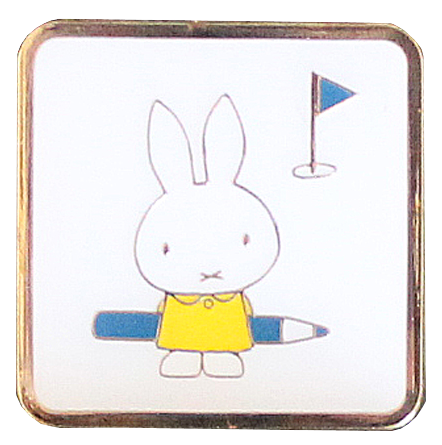 Miffy